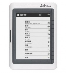 Lenovo Tianji EB-605 e-Book Reader