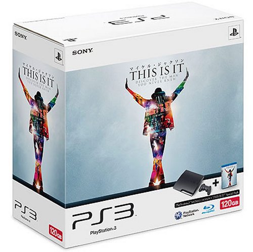 Sony PS3 Michael Jackson This it Bundle