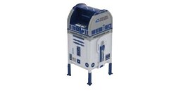 The R2-D2 mailbox has arrived