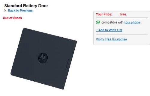 Verizon offers free replacement battery covers for the DROID