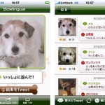 BowLingual for iPhone translates dog-speak, lets him tweet