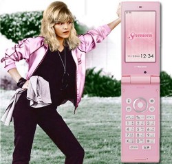 NTT Docomo and Seventeen magazine announce yet another pink phone