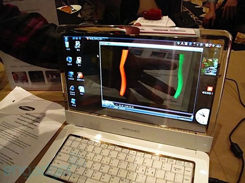 samsungclearlappy-sg