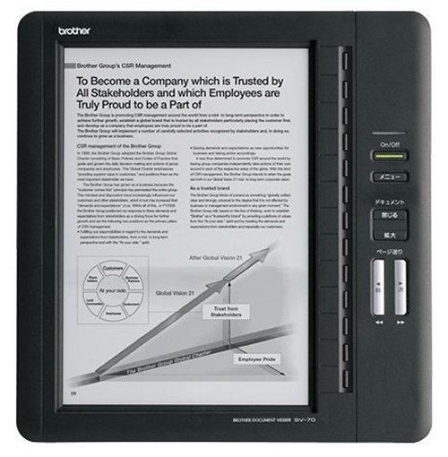 Brother Japan to release a $1,100 e-book reader