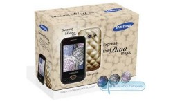 Samsung Diva S7070 Luxury Gold edition