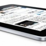 New iPad pre-orders will not ship until April 12