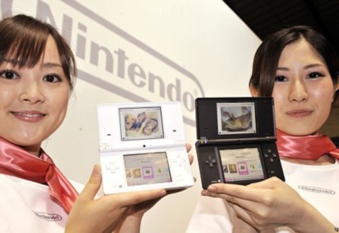 Nintendo DSi 3DS announcement Nintendo Japan announced that they will be 