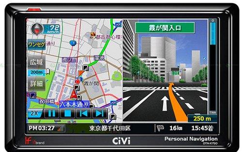 DTN-X750 PND from TryWin Japan