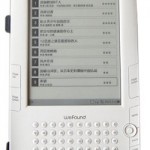 Wefound F630 e-book Reader