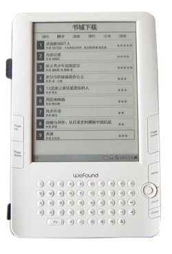 Wefound F630 e-book Reader
