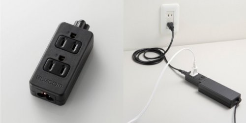 Extension turns laptop adapter into a power strip