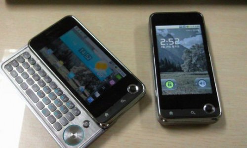 LG LU2300 details emerge