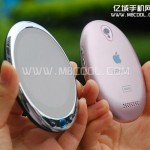 Oval iPhone from china