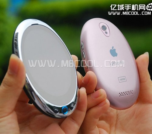 Oval iPhone from china