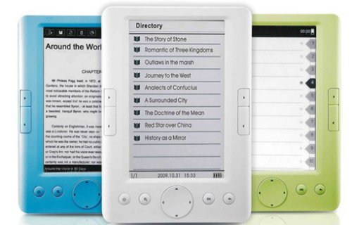 Paradigm Shift EER-051D e-book reader