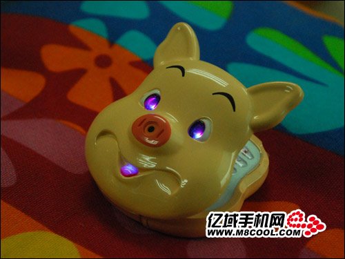 Pig faced Winnie the Pooh phone
