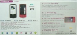 Samsung MP3 player gets 60 hours on a single charge