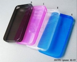 Next-gen iPhone cases surface in China