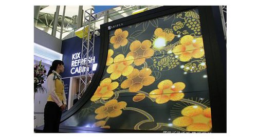 World’s Largest Curved Plasma Display