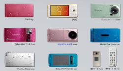 KDDI shows its Summer Phone Line-up