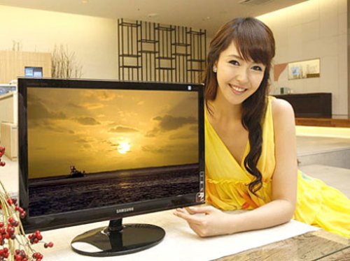 Samsung Eco-friendly 50-series Monitors