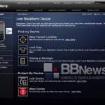 Screenshots of BlackBerry Shield surface