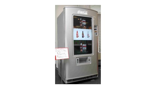 Coke vending machines in Japan with 46 inch LCD touchscreen