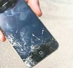 MobileProtect is ready to insure your iPhone 4
