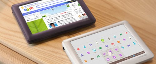 Cowon V5W Windows CE 6.0 PMP with full HD playback
