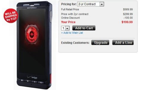 Droid X sold out online, hard to find at retail