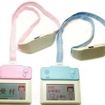 Fujitsu paper-based electronic card for hospitals
