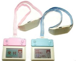 Fujitsu paper-based electronic card for hospitals