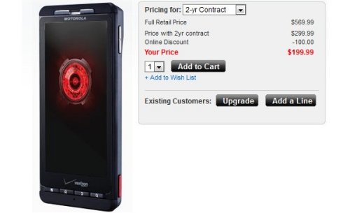 Droid X now available