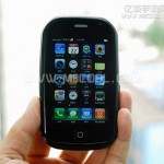 Palm Pre, now with iPhone home button