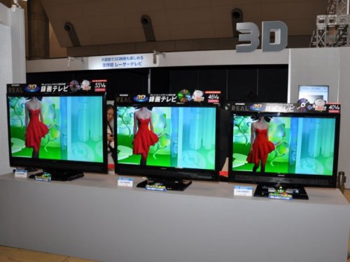 Mitsubishi announces Full HD 3D TVs with built-in HDD and Blu-ray Burner