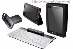 Samsung Galaxy Tab accessories