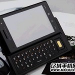 Motorola Droid clone runs Windows Mobile