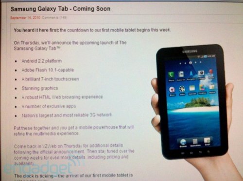 Verizon to launch Samsung Galaxy Tab on Thursday?