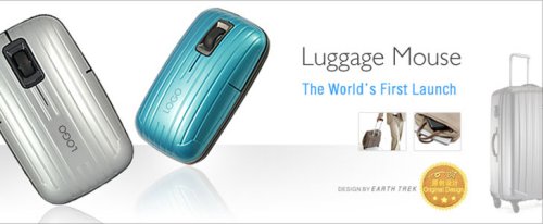Earth Trek to introduce the Luggage mouse