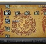 Sony's Monster Hunter PSP with modified analog stick hitting Japan soon