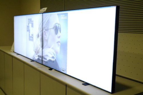 Samsung 55-inch DID LCD with Ultra-Slim Bezel