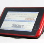 Mineral Technology offers 7-inch U91 UMPCs powered by Atom N270