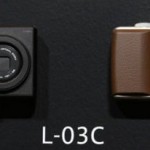LG L-03C is a true camera phone