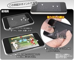 Tactile Stickers turn touchscreens into Gaming Controllers