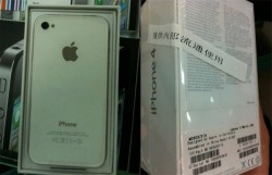 Official White iPhone 4 shows up on Chinese Grey Market
