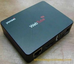 Yonsei WebTube HD Box stops by the FCC