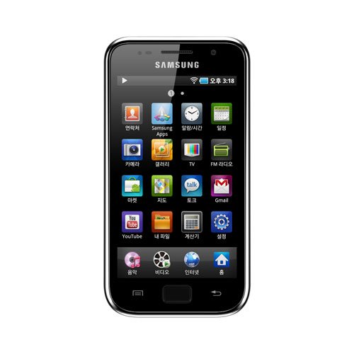 Samsung Galaxy Player confirmed for CES 2011