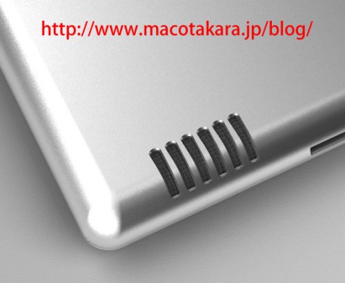Apple's next-gen iPad to get iPod touch-like back, wide-range speaker?