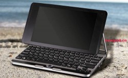 Dell Inspiron Duo knockoff