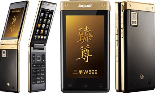 Samsung ships Android phone with dual Super AMOLED screens